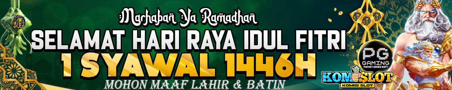 RAHMADHAN